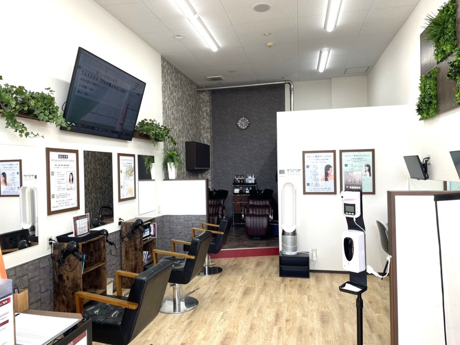ダメージサロン I・STYLE 藤三陽光台店の写真2枚目：