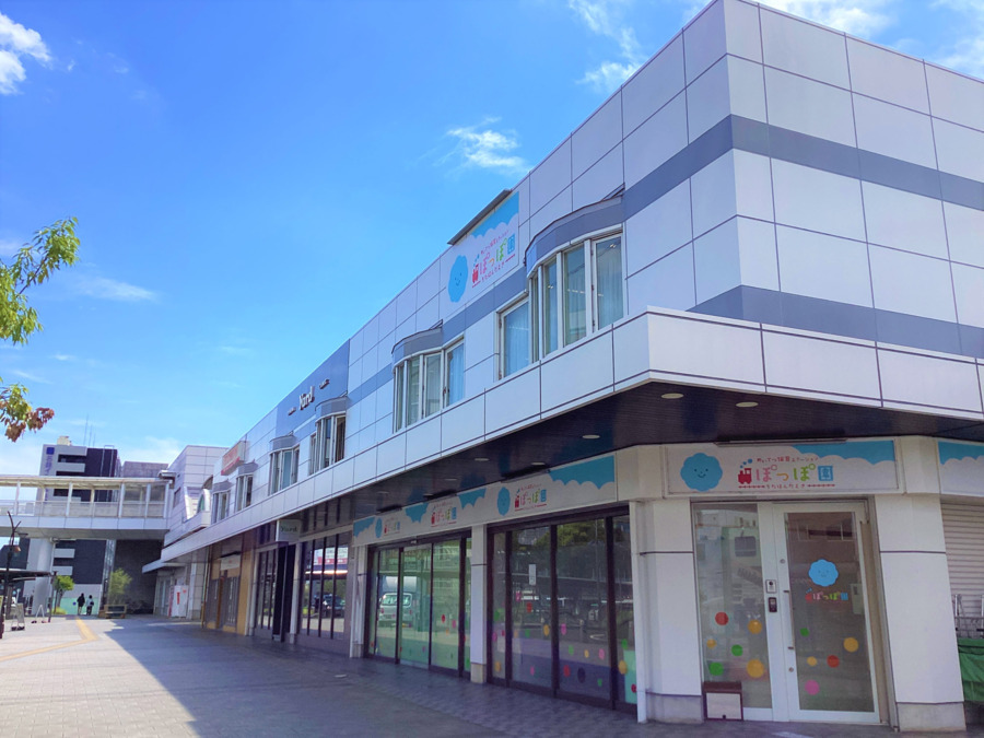 めいてつ保育ステーション知多半田駅ぽっぽ園（保育士の求人）の写真3枚目：