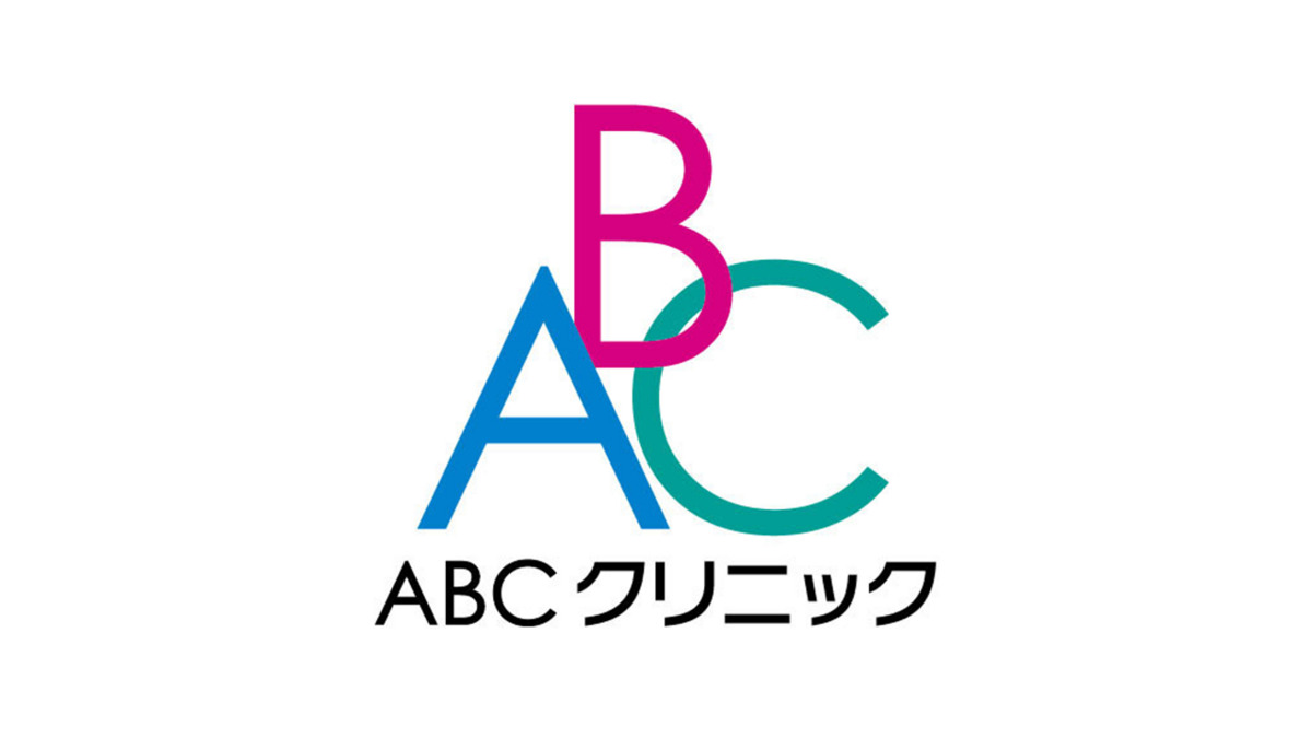 ABCクリニック美容外科 池袋院の写真