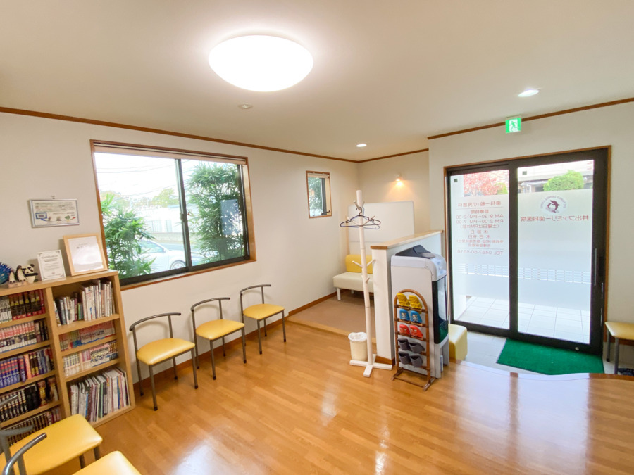 井出ファミリー歯科医院（歯科衛生士の求人）の写真2枚目：