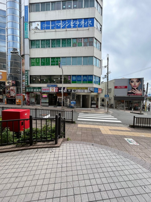 辻歯科医院の写真2枚目：