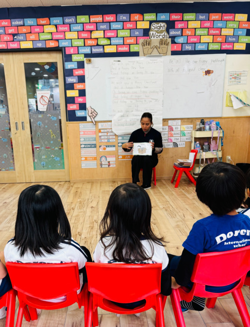 ドレミインターナショナルスクール立売堀校の写真