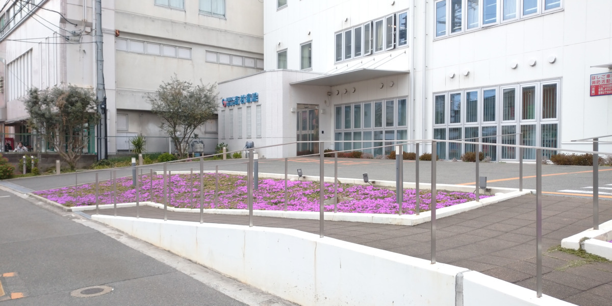 高村病院 の写真4枚目：