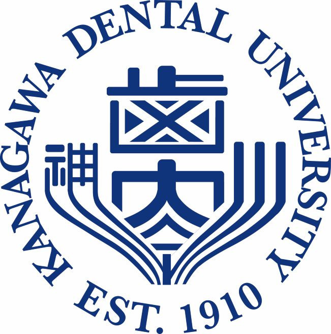 神奈川歯科大学附属 芝浦クリニックの画像