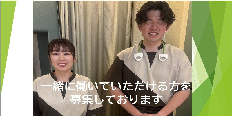 Re.Ra.Kuミスターマックス湘南藤沢店(エステティシャン/セラピストの求人)の写真: