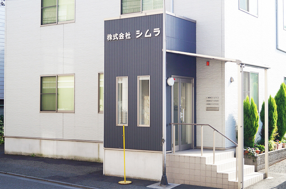 株式会社ヒューマンテック　本社（一般事務/管理部門の求人）の写真2枚目：