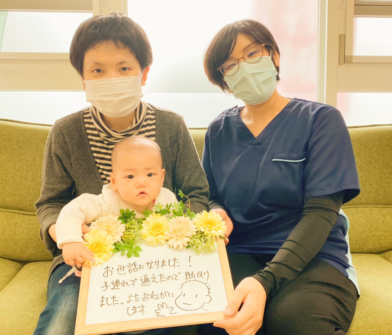 金ちょう鍼灸整骨院（柔道整復師の求人）の写真5枚目：