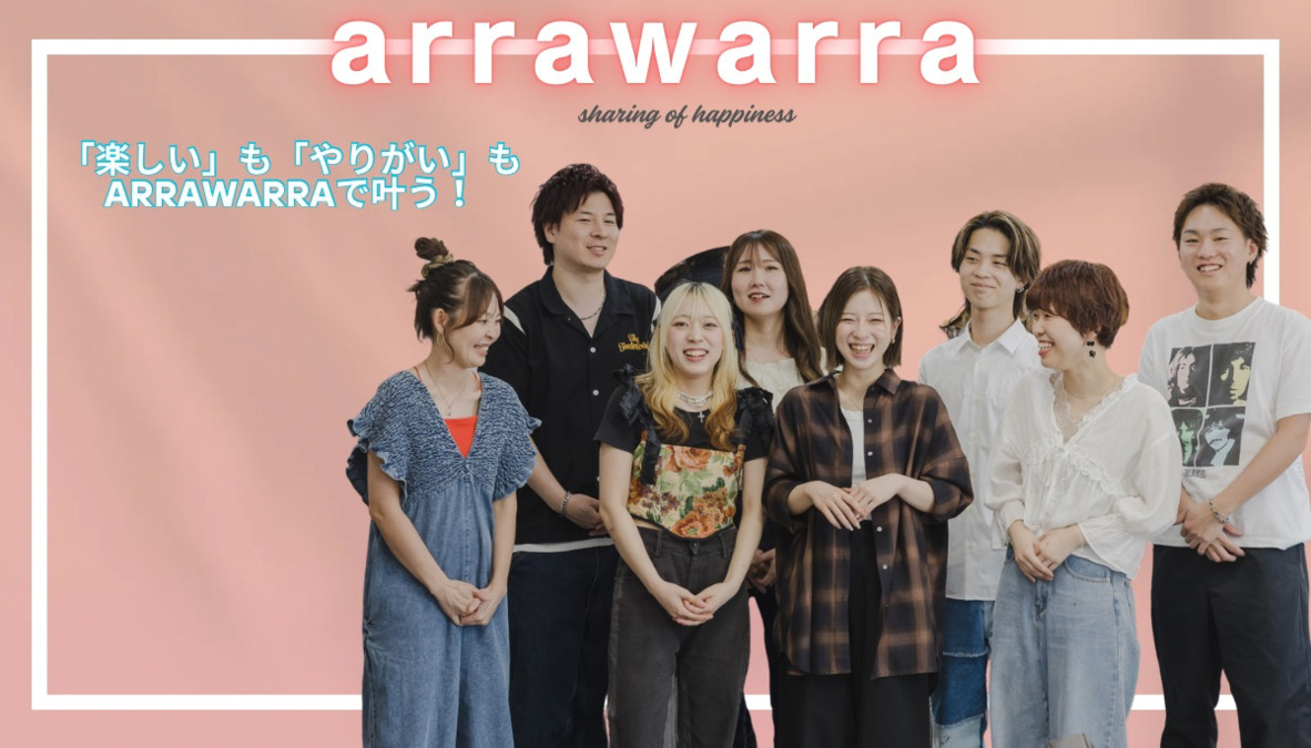 Flora Beauty Hair岡山天満屋店(美容師の求人)の写真7枚目: