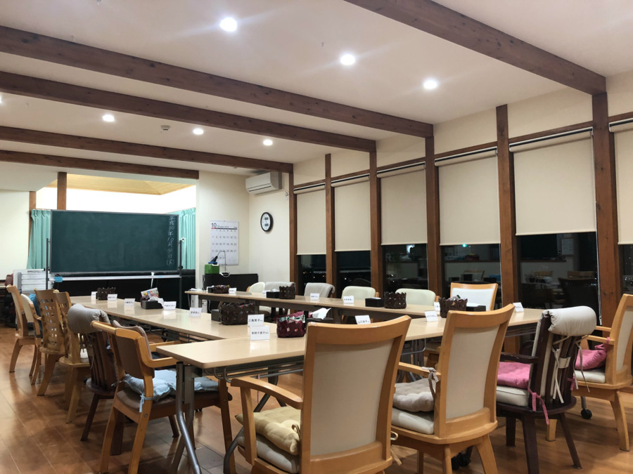 デイサービスあっとホームの写真