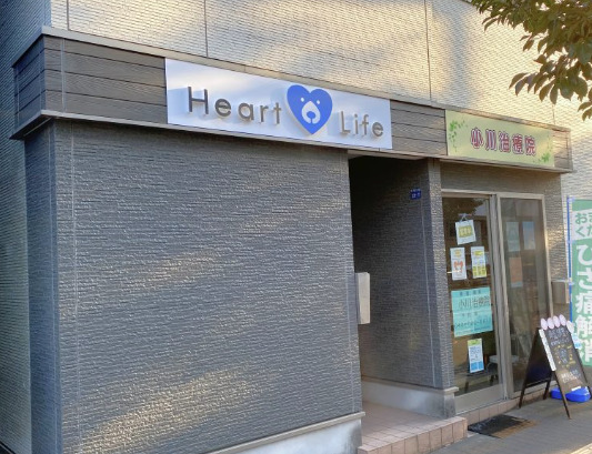 Heart Life～こころの悩み相談所～町田店の画像