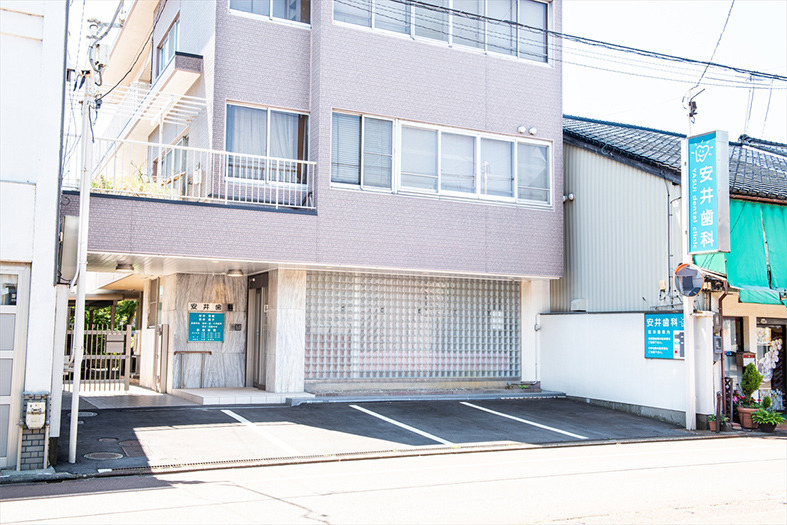 安井歯科医院(歯科衛生士の求人)の写真:
