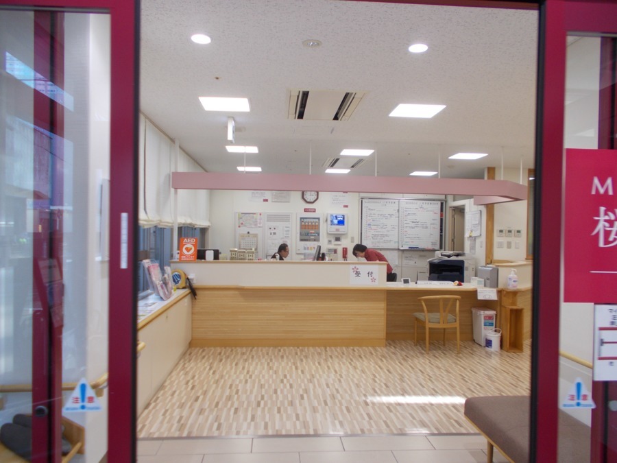 一般財団法人成研会　デイサービス桜花（生活相談員の求人）の写真3枚目：