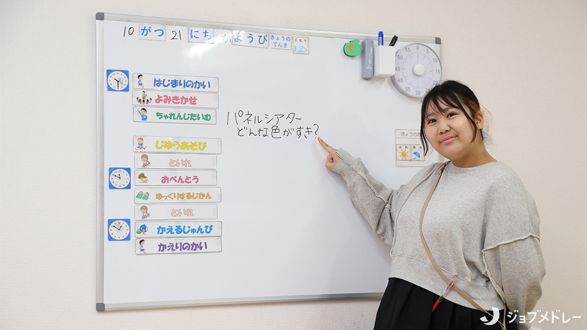 こぱんはうすさくら　戸田公園教室（保育士の求人）の写真9枚目：活動の様子です