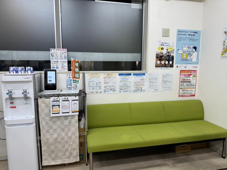 長浜調剤薬局（薬剤師の求人）の写真2枚目：