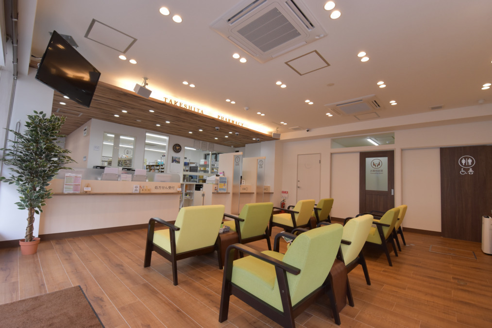 タケシタ調剤薬局横浜弥生台店（薬剤師の求人）の写真2枚目：タケシタ調剤薬局横浜弥生台店内観