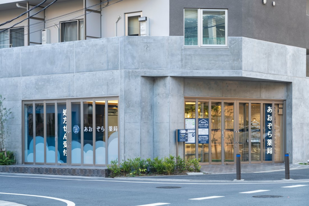 あおぞら薬局流山おおたかの森店（薬剤師の求人）の写真3枚目：