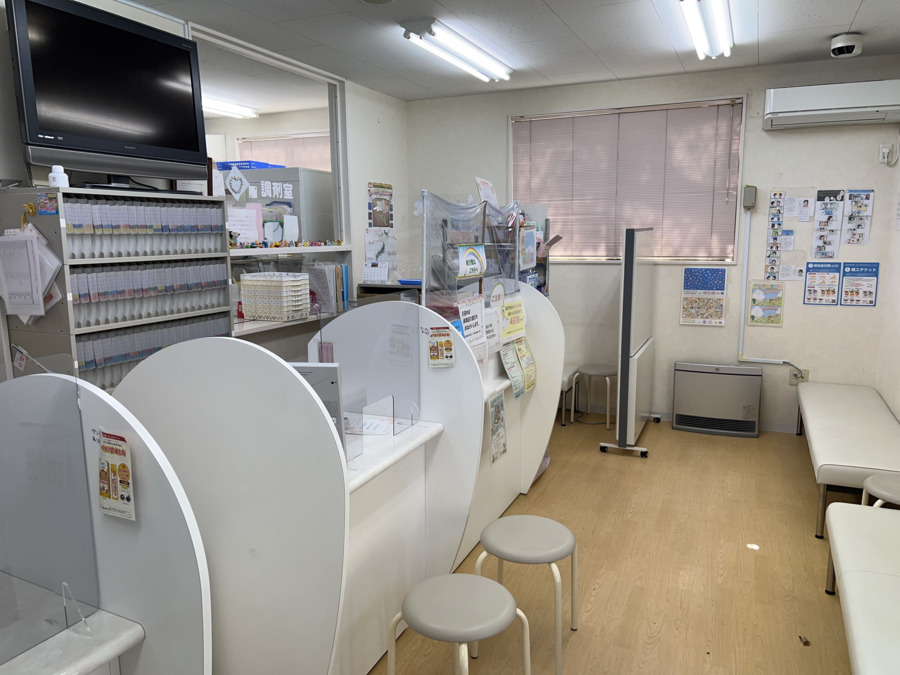 さくらんぼ薬局の写真2枚目：