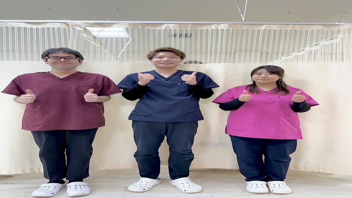まちの整骨院　白岡の写真2枚目：