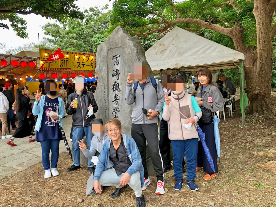 グループホームゆんたく家とのしろの写真4枚目:初詣しました