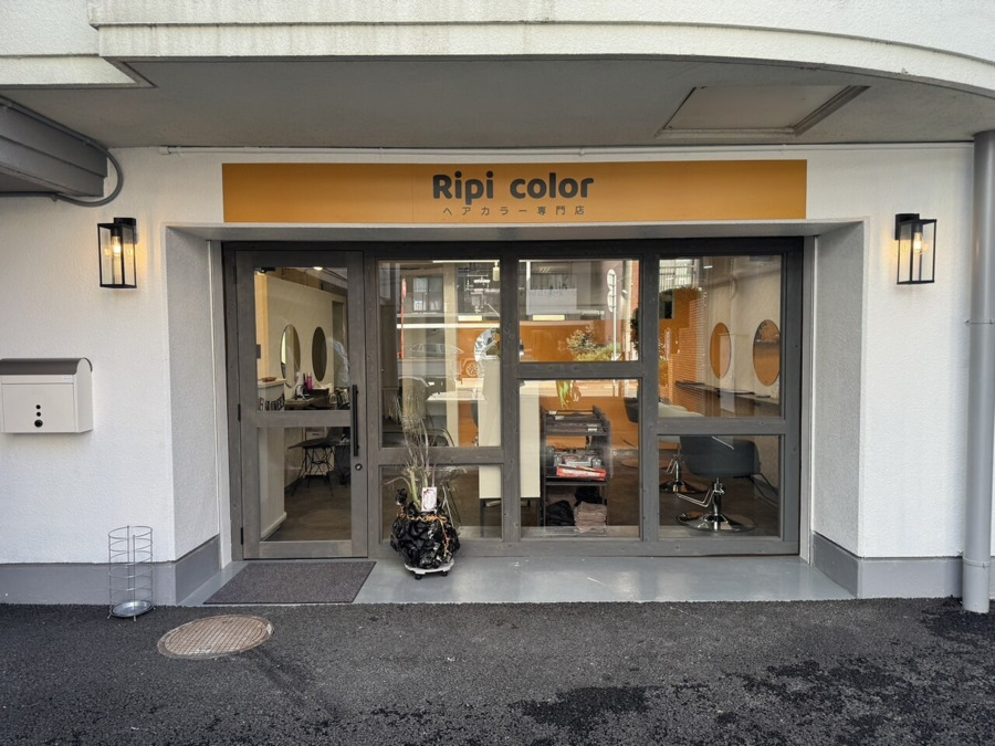 ヘアカラー専門店 リピカラー浄心店の写真