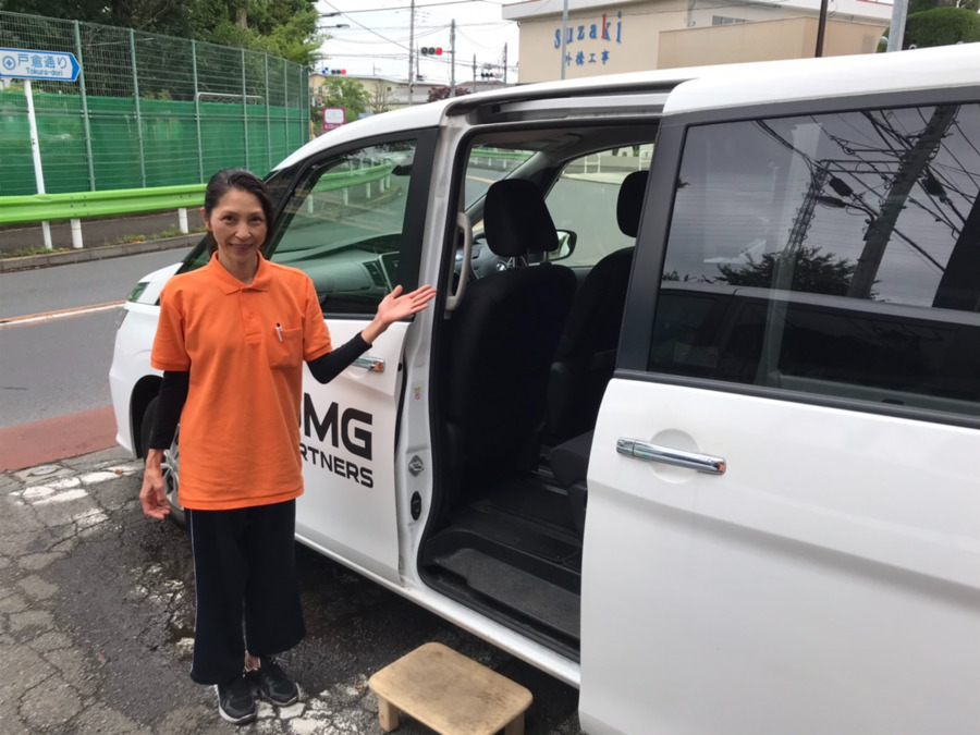 GENKINEXT 練馬旭町の写真