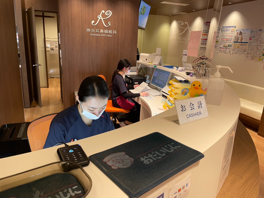 医療法人 神谷耳鼻咽喉科医院の写真5枚目: