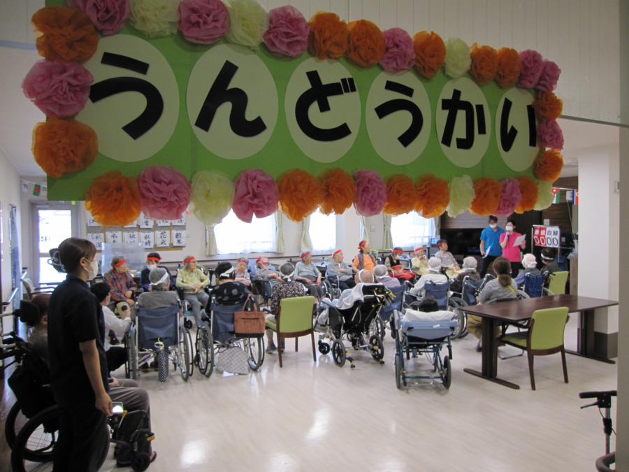 ロイヤルレジデンス加須の写真