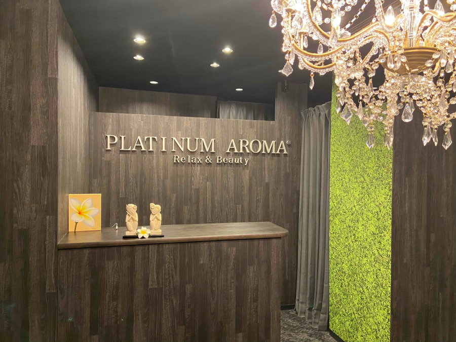 アロマリンパマッサージ＆ドライヘッドスパ　PLATINUM AROMA 三宮店 【プラチナムアロマ】【2025年07月18日オープン】の写真7枚目：