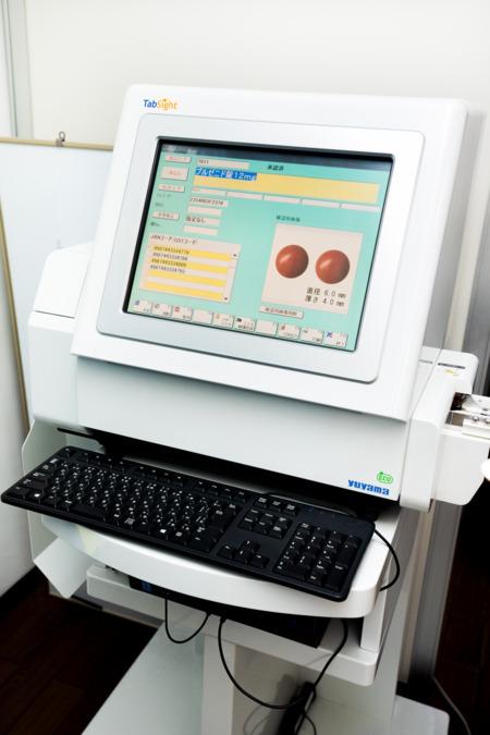 ゆたか薬局 金沢文庫店（薬剤師の求人）の写真2枚目：一包化監査機器を使用することにより安心してお薬をお出ししております。