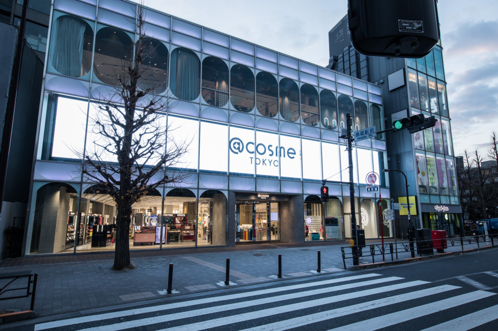 @cosme TOKYO（美容部員の求人）の写真3枚目：