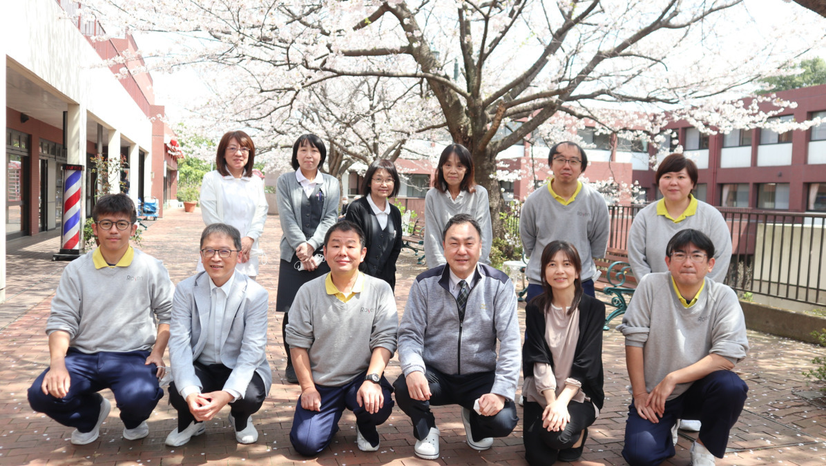 藤原総合相談支援センターの写真2枚目: