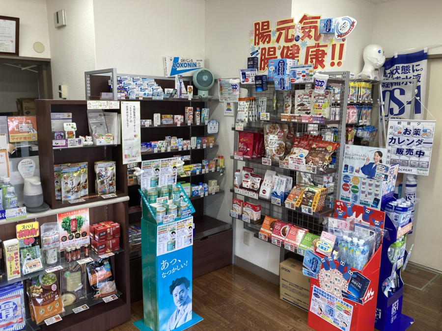 アイランド薬局 泉店（薬剤師の求人）の写真3枚目：