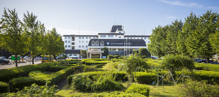 セントマーガレット病院の写真