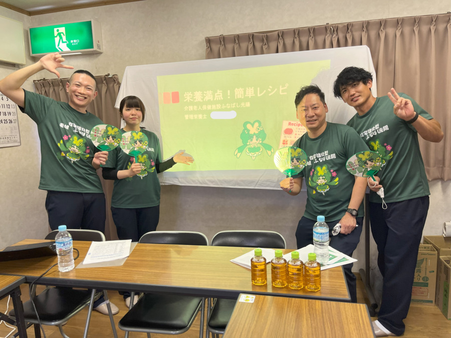 介護老人保健施設　ふなばし光陽（看護師/准看護師の求人）の写真3枚目：