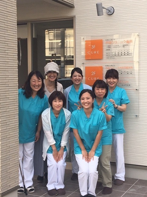 芦田クリニック歯科の写真