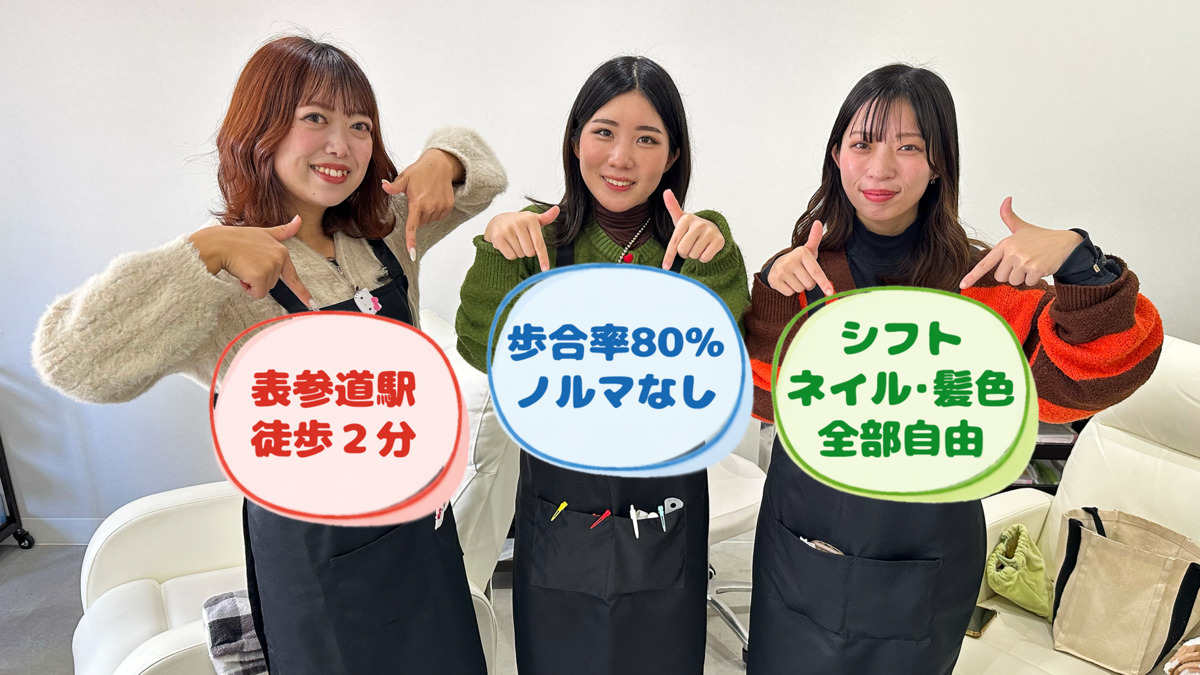 リバティーアイランドの写真