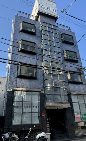 グループホームただいま住之江の写真1枚目: