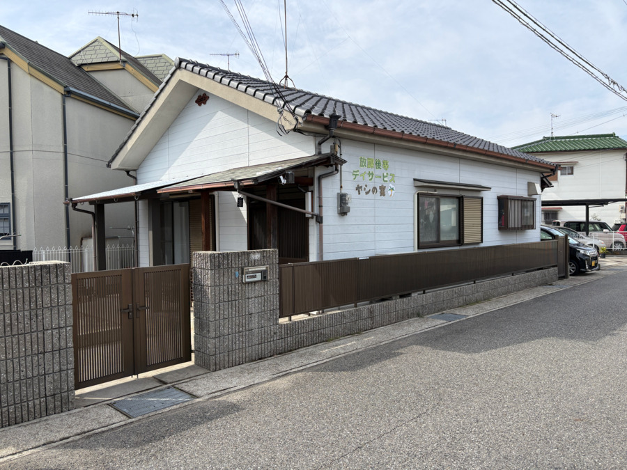 放課後等デイサービス ヤシの実の写真