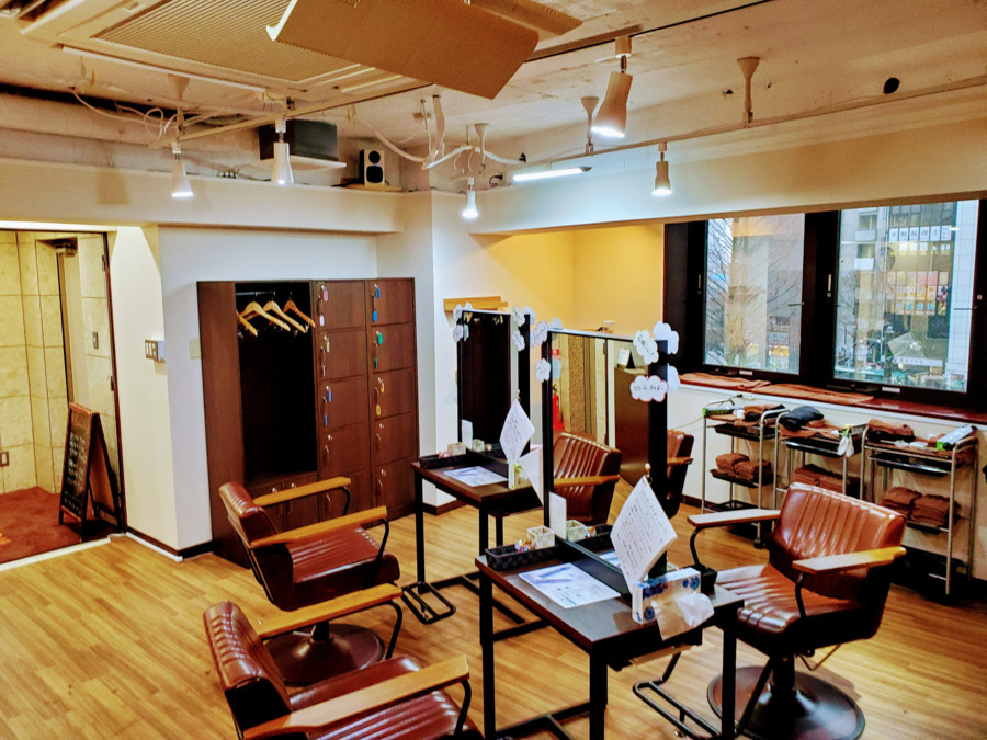 ヘアカラー専門店　SOMERU　阿佐ヶ谷店【ソメル】の写真