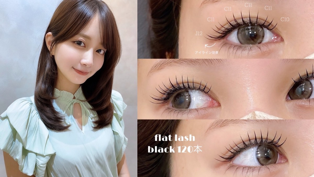 Emua Eyelash 折尾店【2026年02月01日オープン予定】の写真3枚目: