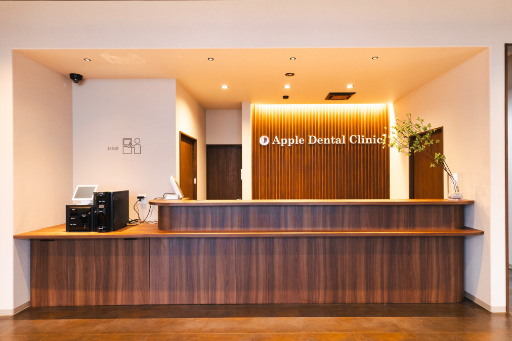 医療法人社団輝歯会 アップル歯科・矯正歯科 古河EAST（歯科助手の求人）の写真5枚目：おしゃれな受付♪