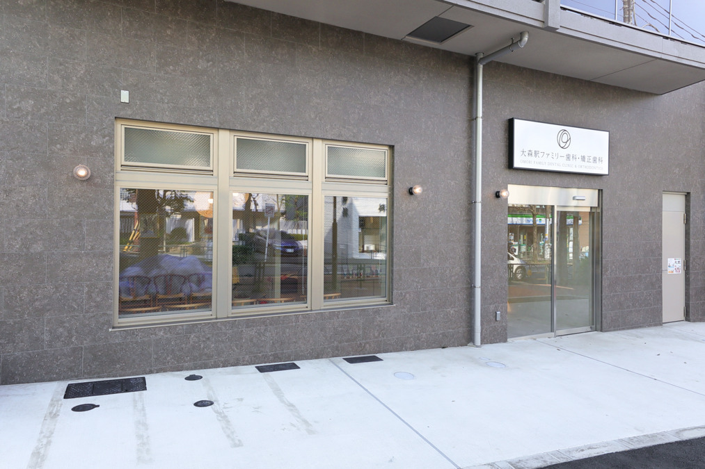 大森駅ファミリー歯科・矯正歯科【2025年07月25日オープン】（歯科助手の求人）の写真11枚目：