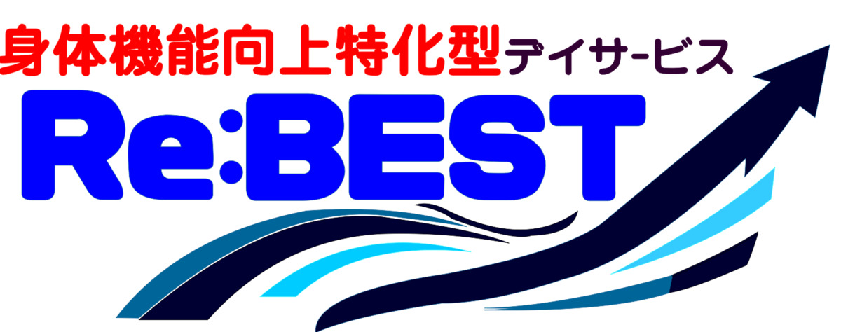 身体機能向上特化型デイサービス　Re:BEST 白鷺の画像
