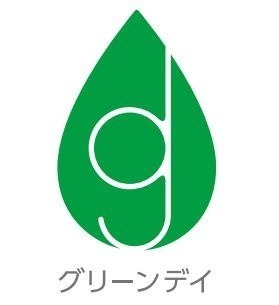 グリーンデイ桐ヶ丘の画像