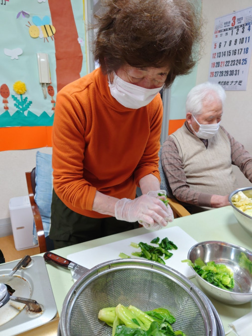 デイサービスセンター秋津（生活相談員の求人）の写真3枚目：