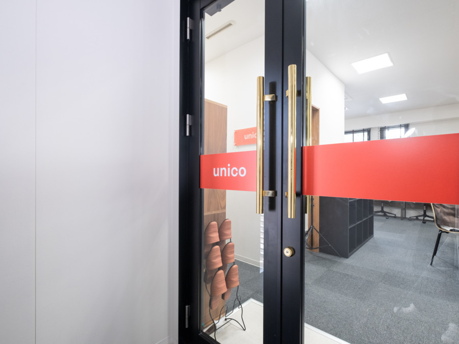 放課後等デイサービス UNICONEXT天神(保育士の求人)の写真2枚目: