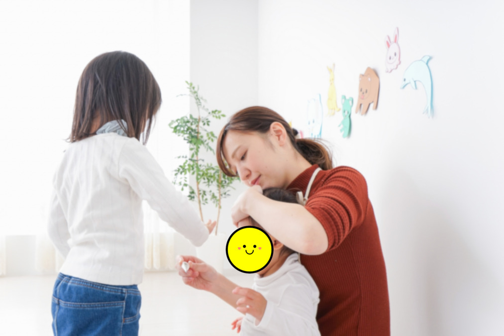 児童デイサービスあろはKids 大道の写真