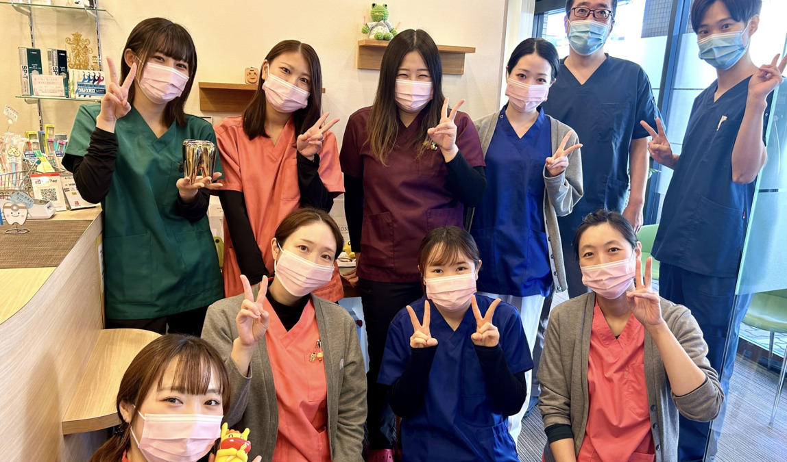 行啓通り歯科クリニックの写真