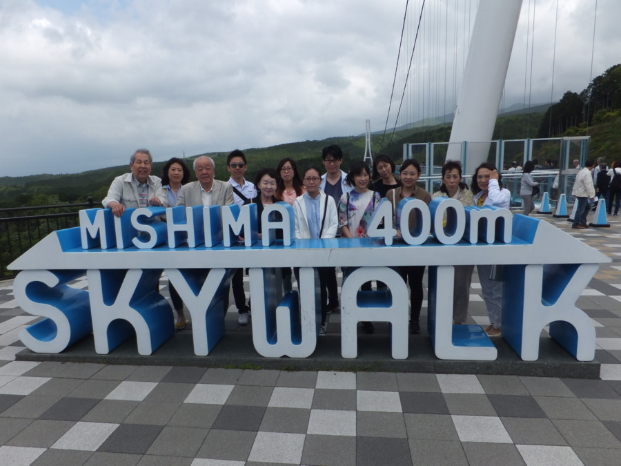 大島薬局（薬剤師の求人）の写真4枚目：