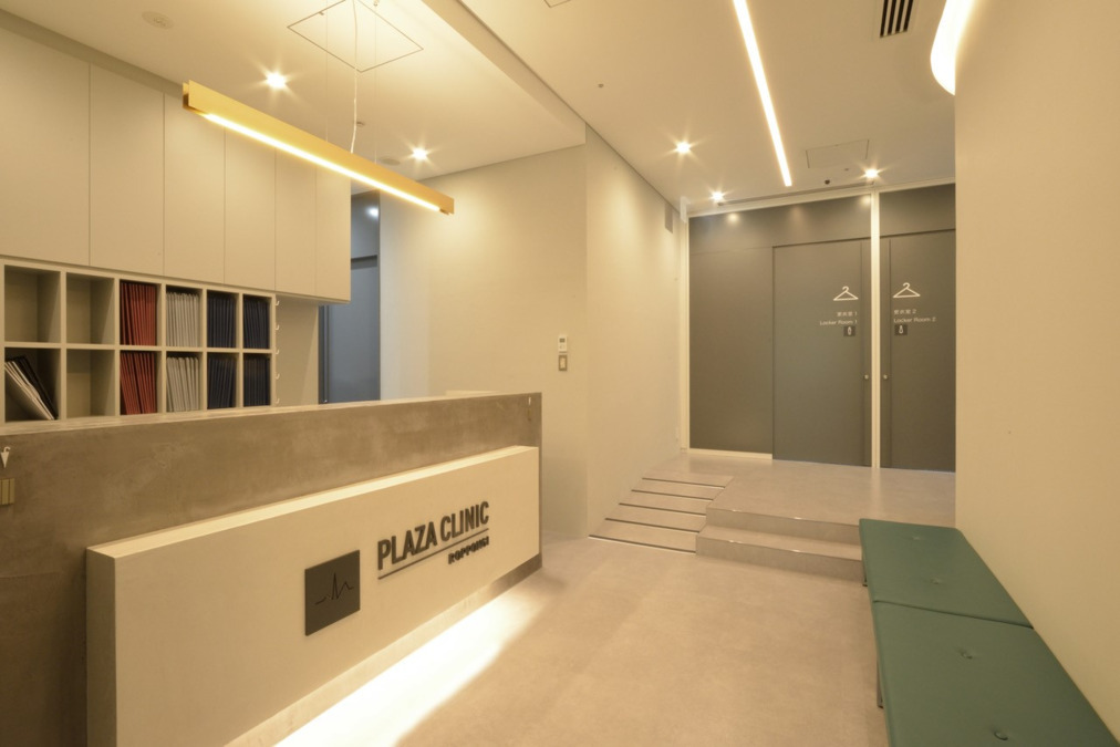 医療法人社団ケアリージェンシー  PLAZA CLINIC【2025年04月オープン】（臨床検査技師の求人）の写真2枚目：